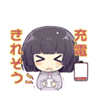 底辺りゅんスタンプ4（個別スタンプ：24）