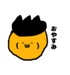 顔文字少年たちの日常（個別スタンプ：3）