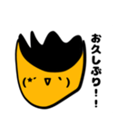顔文字少年たちの日常（個別スタンプ：4）