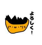 顔文字少年たちの日常（個別スタンプ：7）