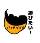 顔文字少年たちの日常（個別スタンプ：10）