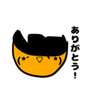 顔文字少年たちの日常（個別スタンプ：11）