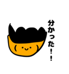 顔文字少年たちの日常（個別スタンプ：12）