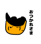 顔文字少年たちの日常（個別スタンプ：13）