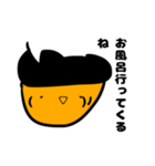 顔文字少年たちの日常（個別スタンプ：16）