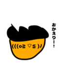 顔文字少年たちの日常（個別スタンプ：18）