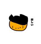顔文字少年たちの日常（個別スタンプ：20）
