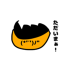 顔文字少年たちの日常（個別スタンプ：21）