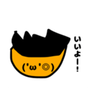 顔文字少年たちの日常（個別スタンプ：22）