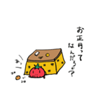 わたしましま印➕シゼ4（個別スタンプ：3）