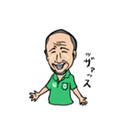 わたしましま印➕シゼ4（個別スタンプ：7）