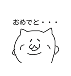 人生諦めた猫2 2525（個別スタンプ：6）