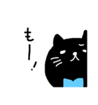 愛してる猫（個別スタンプ：1）