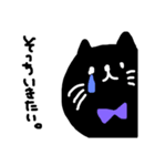 愛してる猫（個別スタンプ：8）