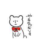 いろんなどうぶつたちのにちじょう（個別スタンプ：1）