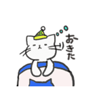 いろんなどうぶつたちのにちじょう（個別スタンプ：5）