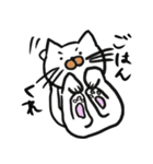 いろんなどうぶつたちのにちじょう（個別スタンプ：6）