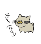 いろんなどうぶつたちのにちじょう（個別スタンプ：7）