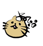 いろんなどうぶつたちのにちじょう（個別スタンプ：8）