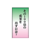 千社札シリーズ第5弾（個別スタンプ：1）