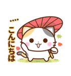 京都の三毛猫さん【カスタムスタンプ】（個別スタンプ：3）