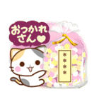 京都の三毛猫さん【カスタムスタンプ】（個別スタンプ：9）