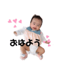 ゆなんぷ♡（個別スタンプ：1）