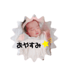 ゆなんぷ♡（個別スタンプ：2）