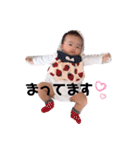 ゆなんぷ♡（個別スタンプ：4）