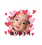 ゆなんぷ♡（個別スタンプ：5）