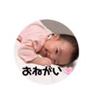 ゆなんぷ♡（個別スタンプ：10）