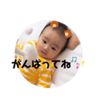 ゆなんぷ♡（個別スタンプ：13）