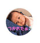 ゆなんぷ♡（個別スタンプ：29）