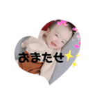 ゆなんぷ♡（個別スタンプ：34）