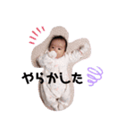 ゆなんぷ♡（個別スタンプ：35）