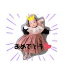 ゆなんぷ♡（個別スタンプ：36）