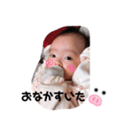 ゆなんぷ♡（個別スタンプ：37）