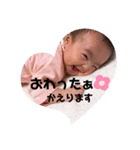 ゆなんぷ♡（個別スタンプ：40）