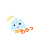 おむかりFriends2（個別スタンプ：13）
