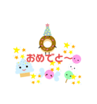 おむかりFriends2（個別スタンプ：32）