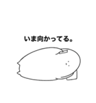 ウザいけど憎めない謎の生き物（個別スタンプ：7）
