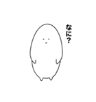 ウザいけど憎めない謎の生き物（個別スタンプ：13）