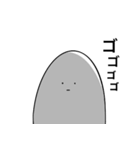 ウザいけど憎めない謎の生き物（個別スタンプ：19）