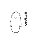 ウザいけど憎めない謎の生き物（個別スタンプ：21）