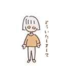 マイケル1（個別スタンプ：10）