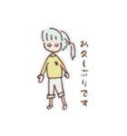 マイケル1（個別スタンプ：16）