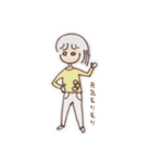 マイケル1（個別スタンプ：23）
