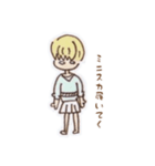 マイケル1（個別スタンプ：26）