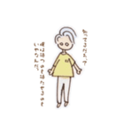 マイケル1（個別スタンプ：33）