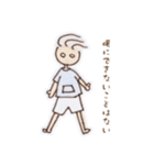マイケル1（個別スタンプ：34）